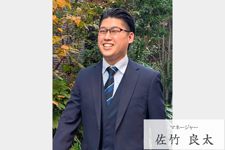 本社清掃管理グループ長 橋本 勝由